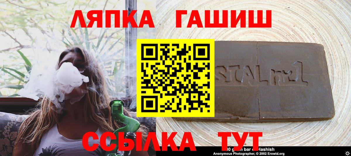  КОКАИН Будённовск