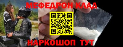 МДПВ Аргун