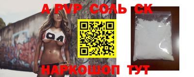 МДПВ Аргун