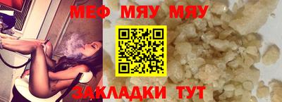 МДПВ Аргун