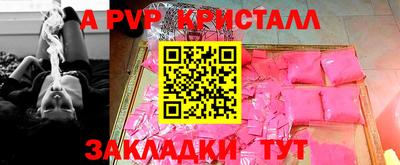 МДПВ Аргун