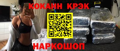 а пвп мука Апрелевка