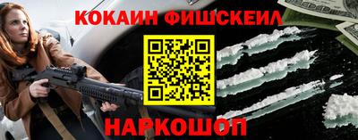 МДПВ Аргун