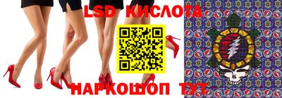 МДПВ Аргун