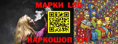 а пвп мука Апрелевка