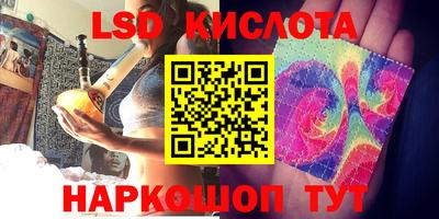 а пвп мука Апрелевка