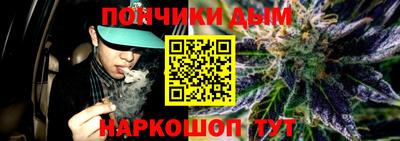 а пвп мука Апрелевка