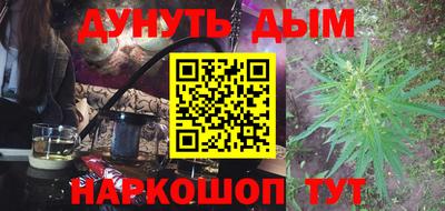 а пвп мука Апрелевка