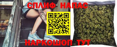 mix Апшеронск