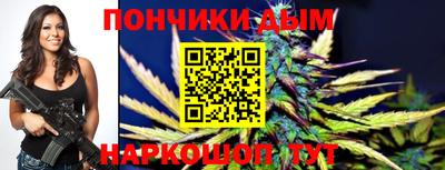 соль курить ск Бугуруслан