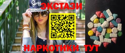МДПВ Аргун