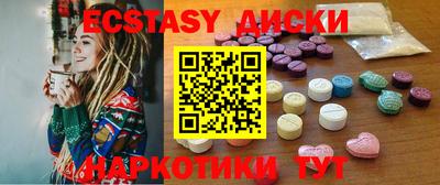 а пвп мука Апрелевка