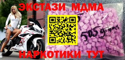 а пвп мука Апрелевка