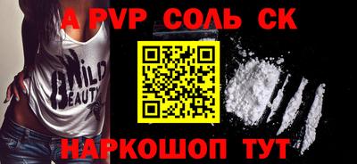 МДПВ Аргун
