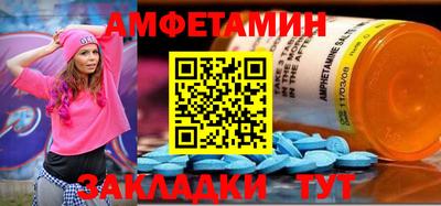 марки lsd Бузулук