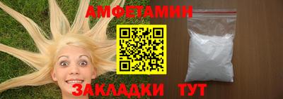 а пвп мука Апрелевка