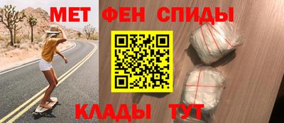 а пвп мука Апрелевка