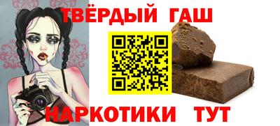mix Апшеронск