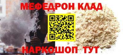МДПВ Аргун