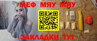 МДПВ Аргун