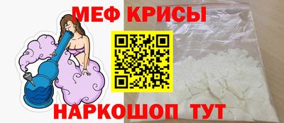mix Апшеронск