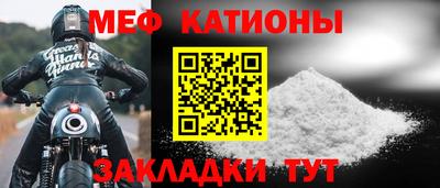 МДПВ Аргун