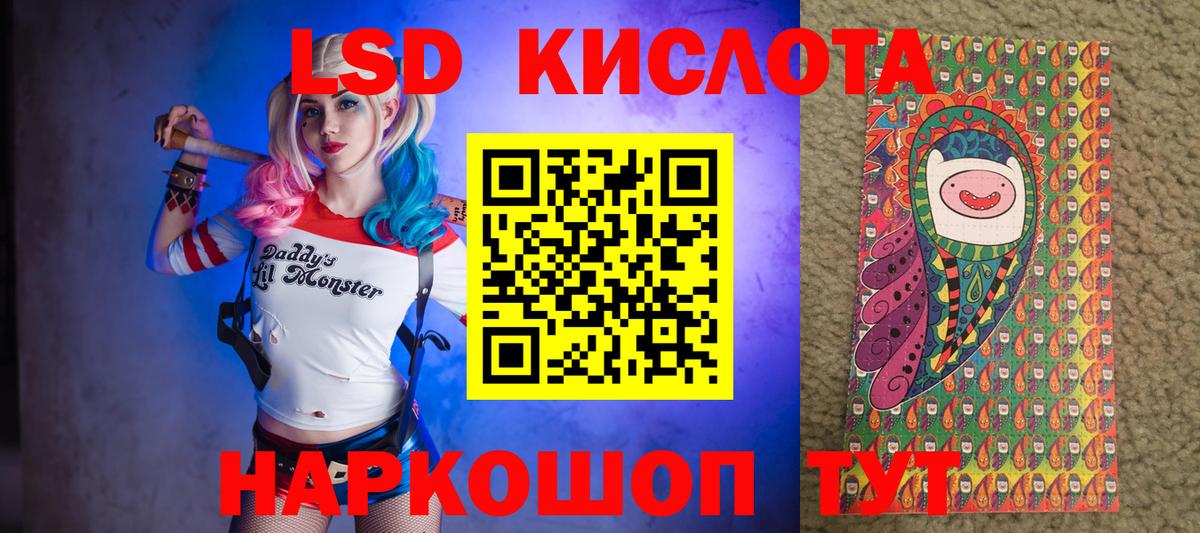 Марки N-bome  Вход с VPN  Будённовск  Марки 25I-NBOMe 1500мкг  Марки 25I-NBOMe 1500мкг 